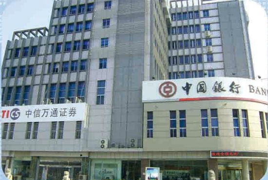 �c(di��n)���鿴Ԕ��(x��)��Ϣ<br>��(bi��o)�}���u���Ї�(gu��)�y�� ��x�Δ�(sh��)��32044