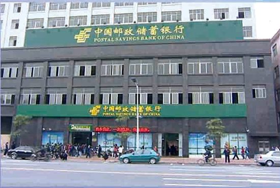 �c(di��n)���鿴Ԕ��(x��)��Ϣ<br>��(bi��o)�}���Ї�(gu��)�]���y�� ��x�Δ�(sh��)��25743